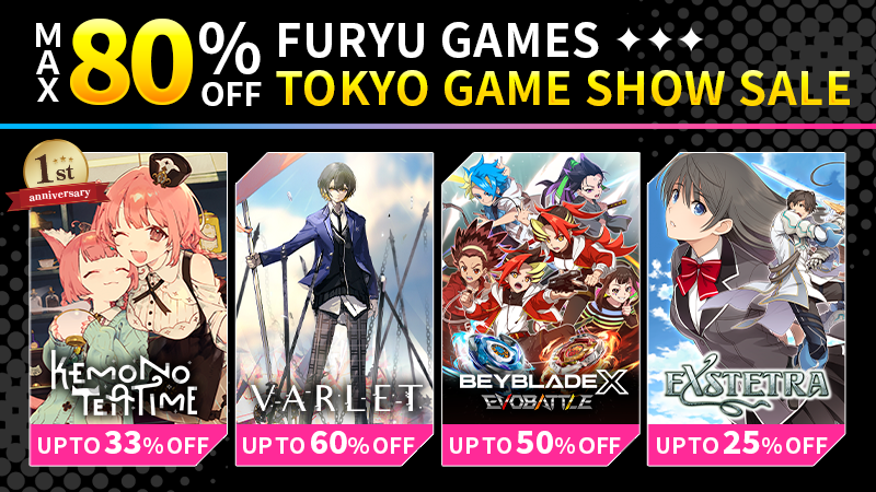 🎮FURYU TOKYO GAME SHOW SALE🎮