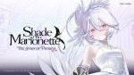 From the WitchSpring series, Shade of the Marionette: The Story of Piyorita announced for Nintendo Switch