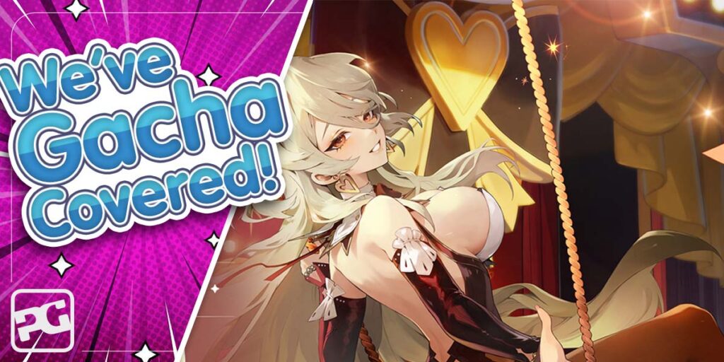 Mongil Star Dive, Wuthering Waves, Genshin Impact – We’ve Gacha Covered